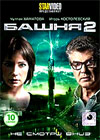 Bashnja - Tom 2