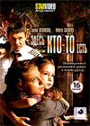 Zdes kto-to est 1. - Polnaja versija