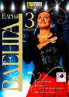Vaenga Elena - 3v1