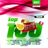 Top 100 Fresh 5. Russkij - MP3 2011