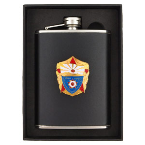 Flask - Gerb VVS - 210ml.