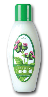 Øàìïóíü - Ðåïåéíûé