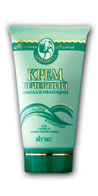 Êðåì âå÷åðíèé äëÿ ëèöà
