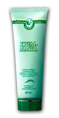 Creme-Maske