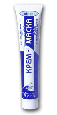Handcreme Maske