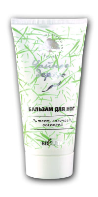 Balsam