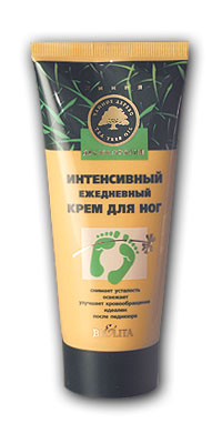 Intensive Fußcreme