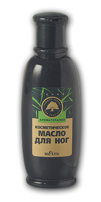 Foot oil