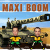 Ìàxi Boom - Çàðàçà