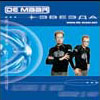 De Maar - Zwezda
