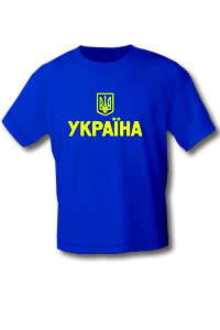 T-shirt - Ukraina (blue)