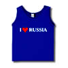 Ìàéêà - I love Russia (ñèíÿÿ)