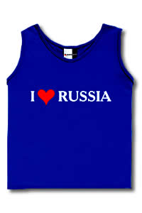 Ìàéêà - I love Russia (ñèíÿÿ)
