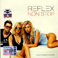 Ðåôëåêñ - Non stop...