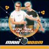 Maxi Boom - Esli tebe ne spitsja