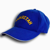 Basecape - Kazakhstan (blue)