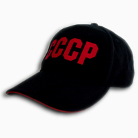 Basecape - CCCP (black)