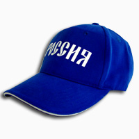Basecape - ROSSIJA (blue)