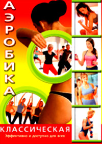 Alexio - Notch naprolet...