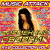 FS - RnB Collection vol.1