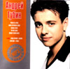 Gubin Andrej - Zvjozdnaja serija