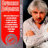 Dobrynin Vjacheslav - Zvjozdnaja serija
