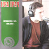 Grech Gera - Zvjozdnaja serija
