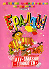 Eralash 2 - Vse zvezdy