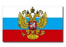 Flag - Russia with Eagle