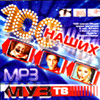 MuzTV - 100-ka nashih MP3