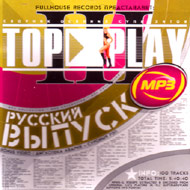 Top Play III russkij...