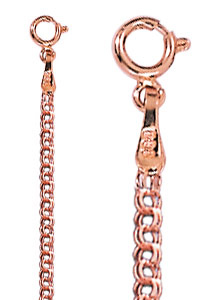 Chain 45cm. - 60cm.