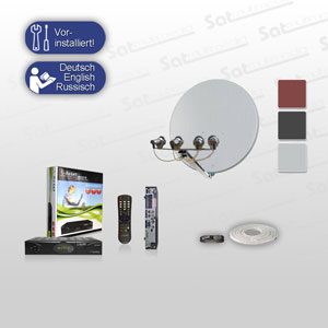 Êîìïëåêò 4LNB c ðåñèâåðîì Bigsat BS67