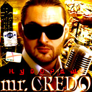 Mr Credo - Nuvorish - Polnaja versi...