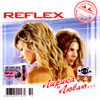 Reflex - Lirika Ljublju