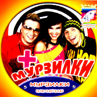 Murzilki + - Murzilki International...