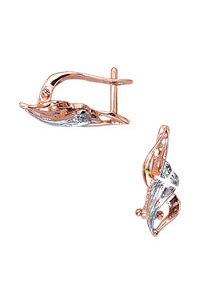 Ñåðüãè, öèðêîíèé