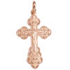 Cross pendant