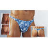 Herren Rio Buchstaben blau M
