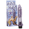 Vibrator Iceberg