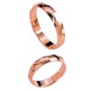 Wedding rings - 2 pices