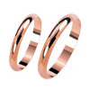 Wedding rings - 2 pices