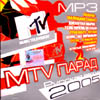 MTV Parad 2005