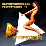 Piramida - 4...