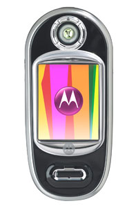 Ìîáèëüíûé òåëåôîí Motorola V80