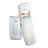 Ìîáèëüíûé òåëåôîí Nokia 2650 ñåðåáðÿíûé