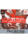 Spiel Metal Gear Solid Classic