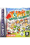 Spiel Yoshi\'s Universal Gravitation