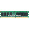 Arbeitsspeicher DDR2-RAM 256MB PC533 Kingston