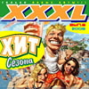 XXXL Hit Sezona vol. 6 2005